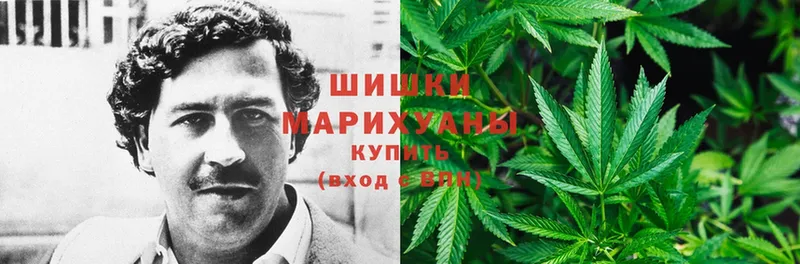 МАРИХУАНА Ganja  где купить наркоту  Лабытнанги 